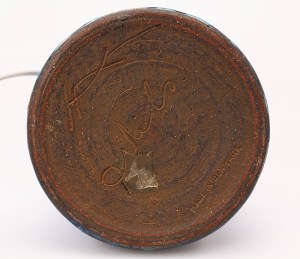 kahlerlamp7